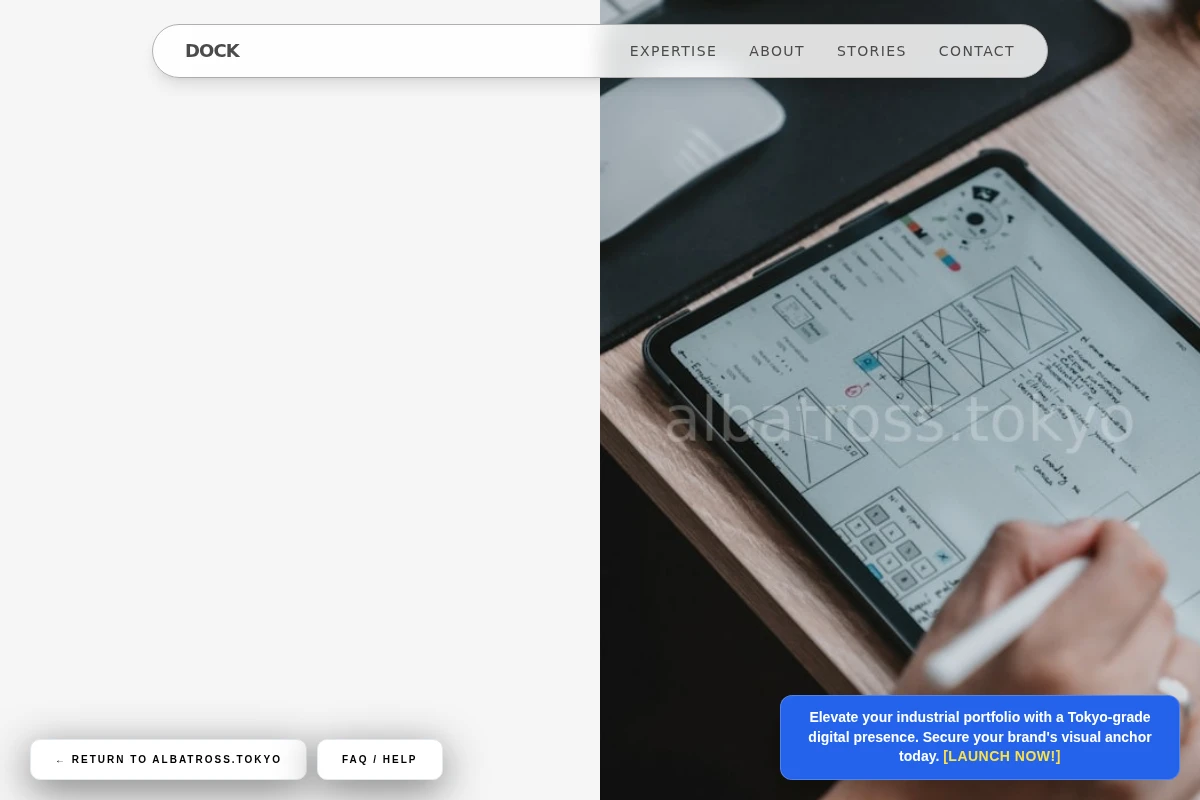 Dock Product Design
